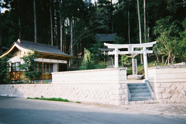 正月宮・正月寺歳徳神社の正面
