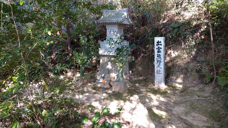 正月宮西側に摂社の出雲熊野大社